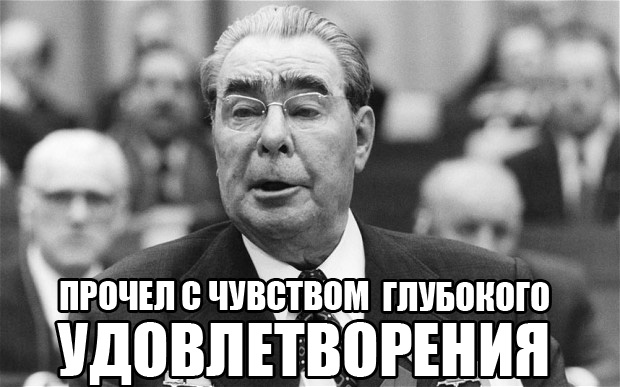 Кажется кто-то ох*ел - 2
