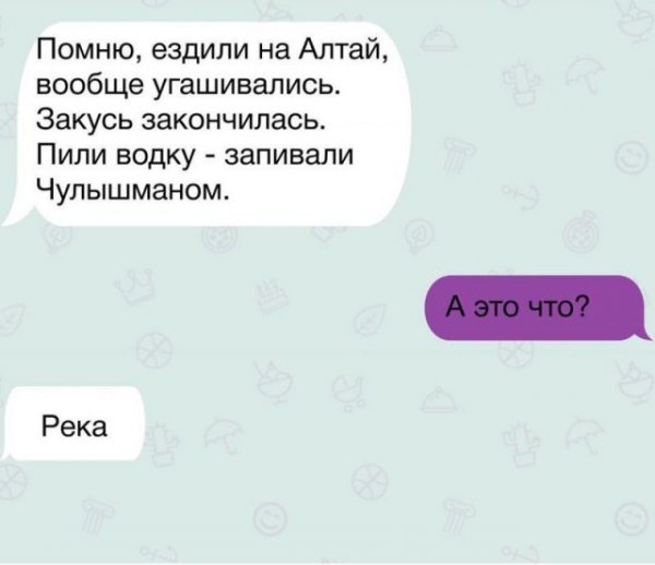 Прикольные картинки.