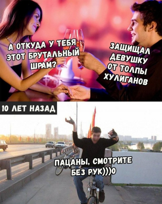 Прикольные картинки
