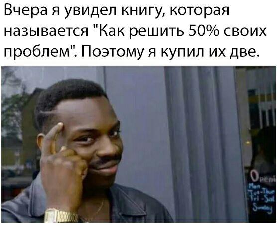 Подборка интересных и веселых картинок