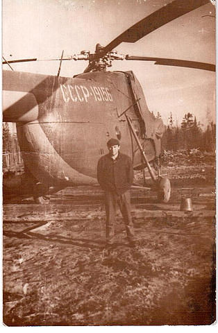 Ми-4