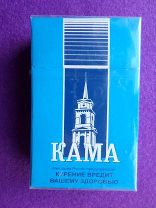 Что курили в 90-х.