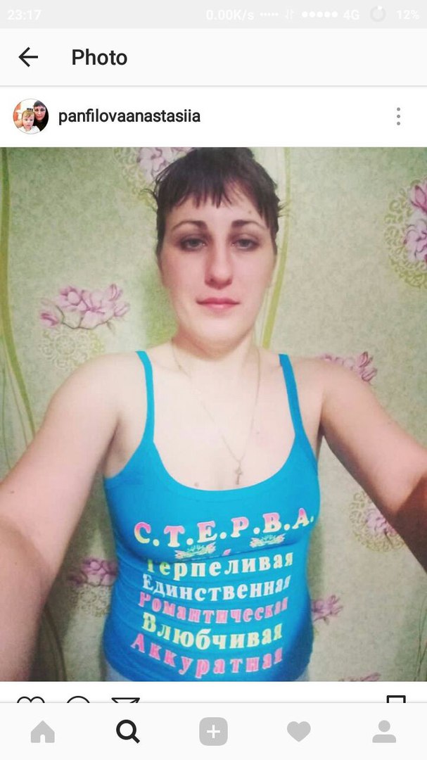 Фотопозы или смотрите, какая я красотка