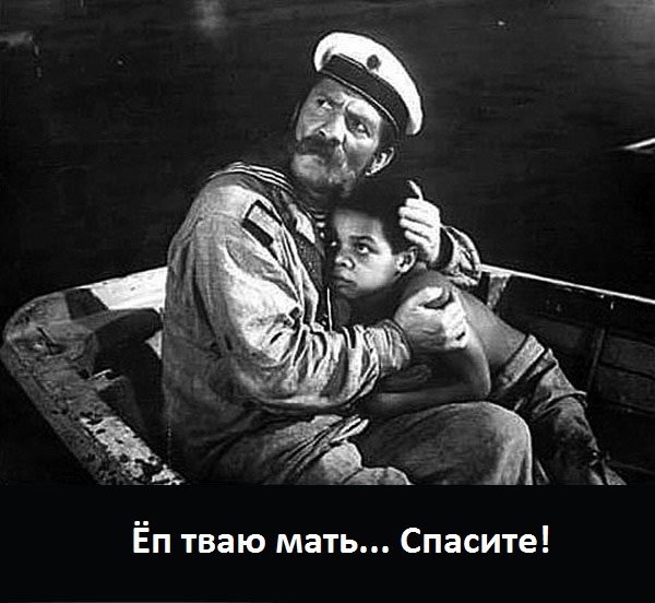 Два состояния одной и той же женщины-спортсменки