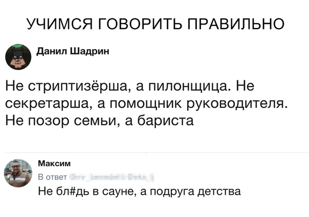 Немного картинок на сегодня