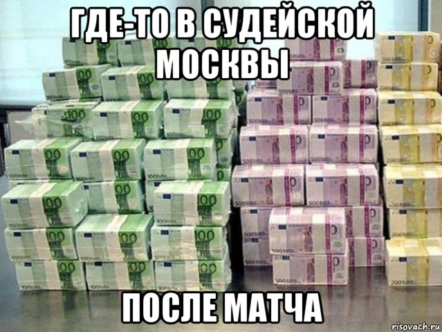 Хоккей Сезон 2018 - 2019 часть 6