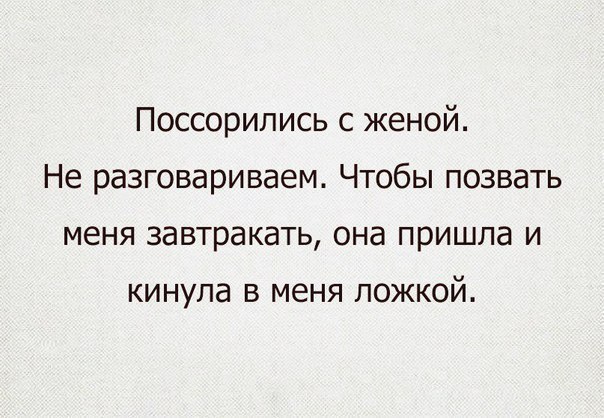 Всякая всячина #11