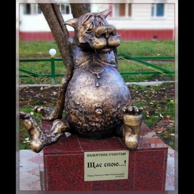 Подборка прикольных и просто красивых картинок 02.04.2019