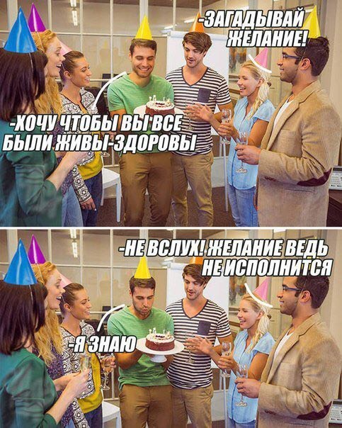 Немного картинок для настроения