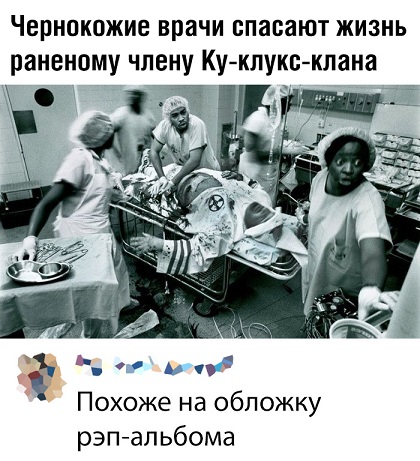 Немного картинок с надписями и без - 19