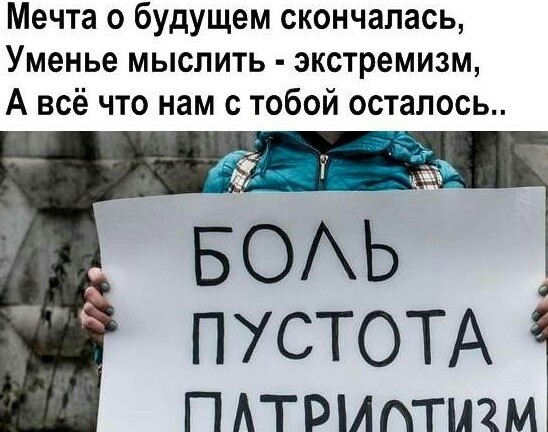 Что наговорили Путин и Медведев на съезде партии Единая Россия