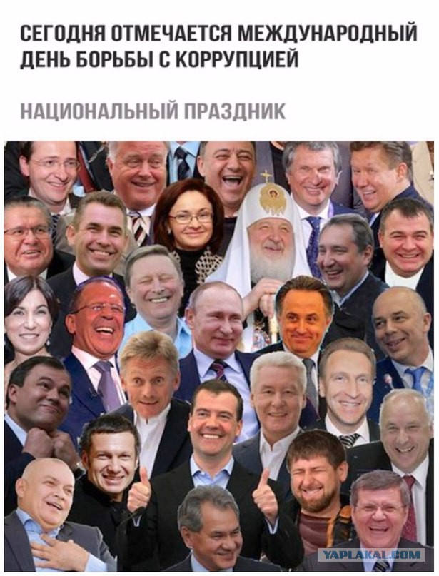 Высшие должностные лица России не смогут иметь иностранного гражданства