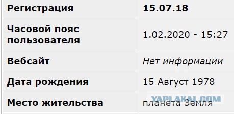 Коррупция в США. Вам и не снилось!