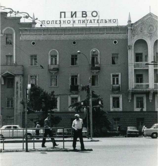 Домашнее пивоварение