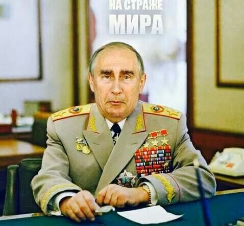 Госдума поддержала поправку об обнулении президентских сроков