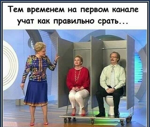 Про коронавирус из Испани... с юмором
