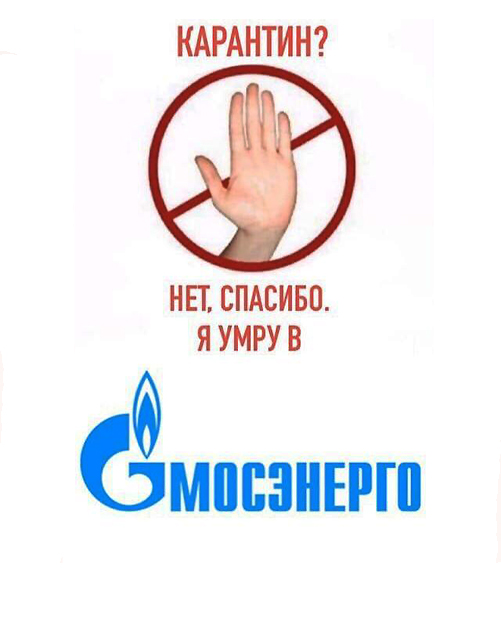Тихо, идёт отбор