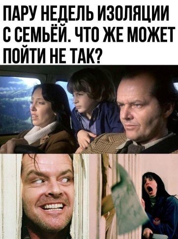 Чуток картинок. Ночные 8