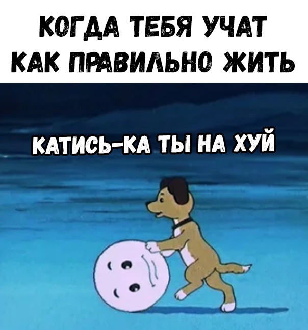 Пиарщики вермахта