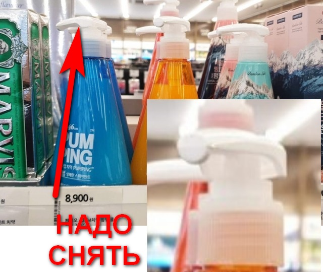 Типичные вещи для Южной Кореи, которые удивляют весь остальной мир