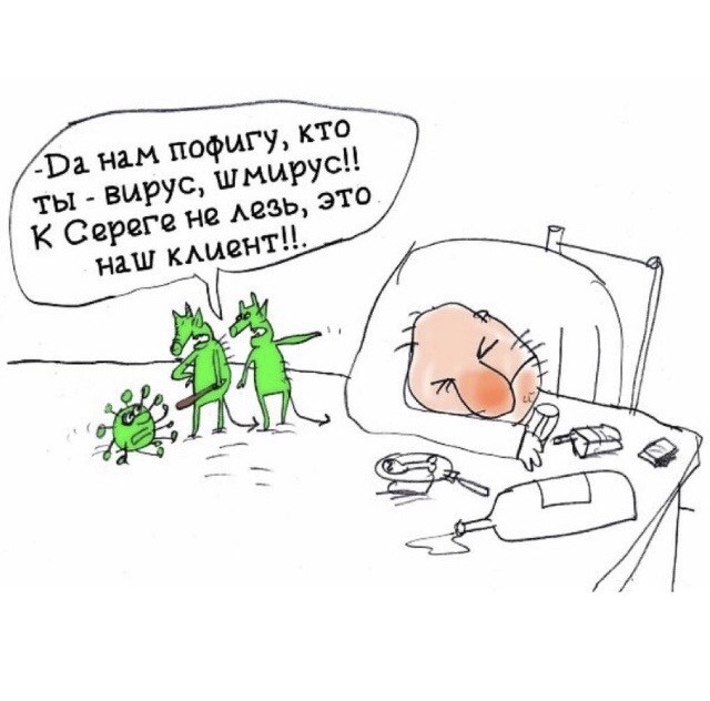 Так себе картинки 23.05.2020