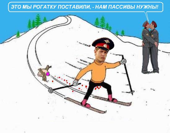 Отжабьте меня пожалуйста