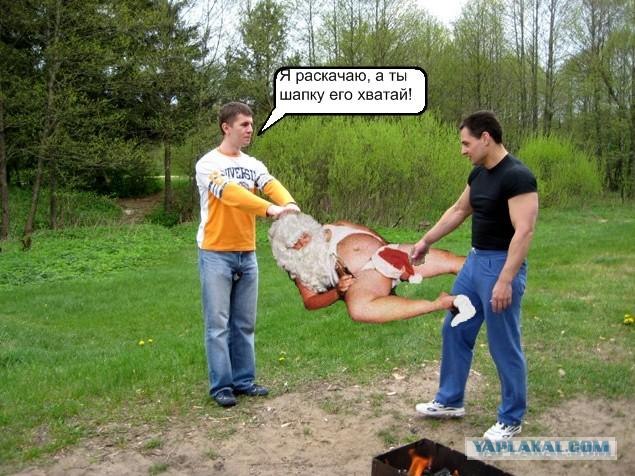 Отжабьте меня пожалуйста