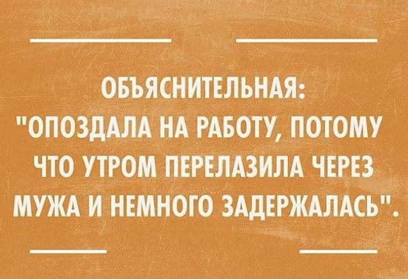 Немного картинок для настроения 99