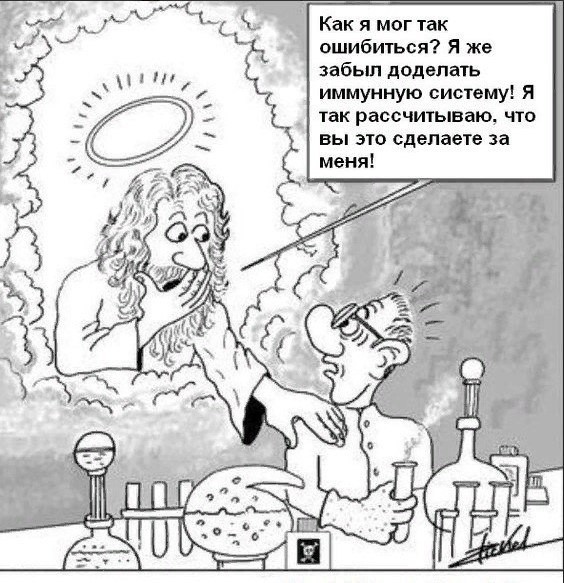 Бредзона 05.07.20