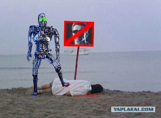 Фотожаба: КРЯ-КРЯ!
