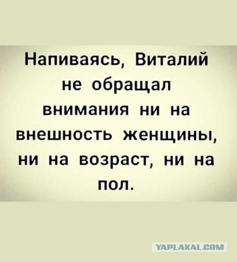 Бредзона 30.08.20
