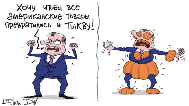 Накипело... на статью!
