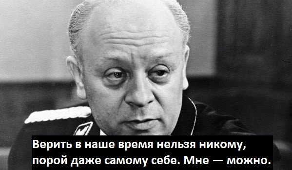 РосГАВдия в Хабаровске
