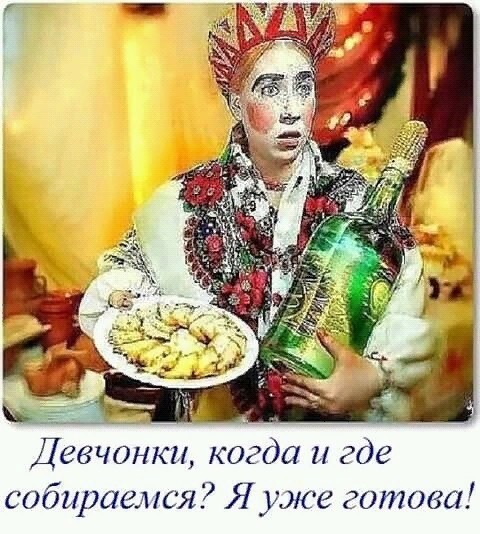 Вот молодость позади, а я осознаю - старая любовница никому не нужна