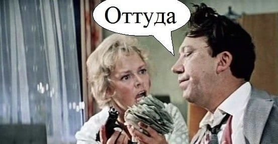 Почему у некрасивых девушек больше шансов привлечь мужчину