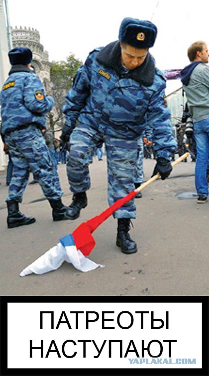 Фотожаба: Бурение убивает