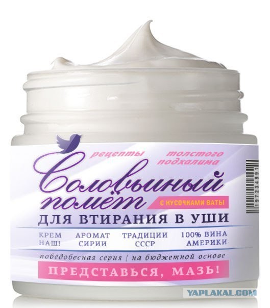 Мы создадим свой Ютуб с блэкджеком и пропагандистами!