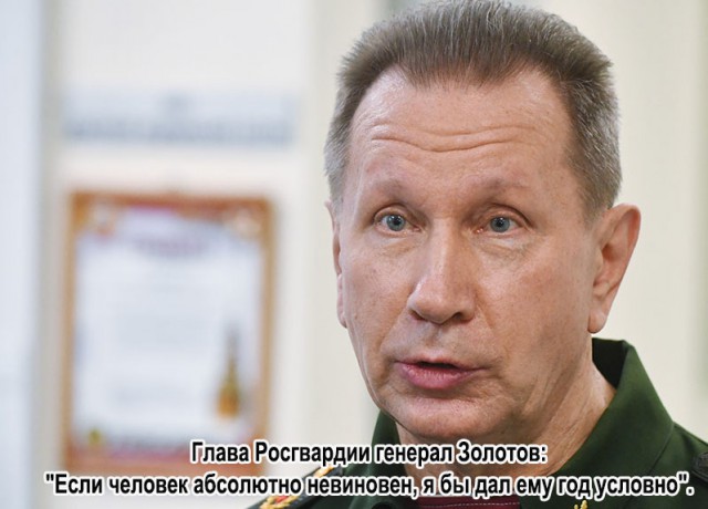 Больше 10 новых законов, которые усложнят нам жизнь. Уголовные сроки за все что угодно