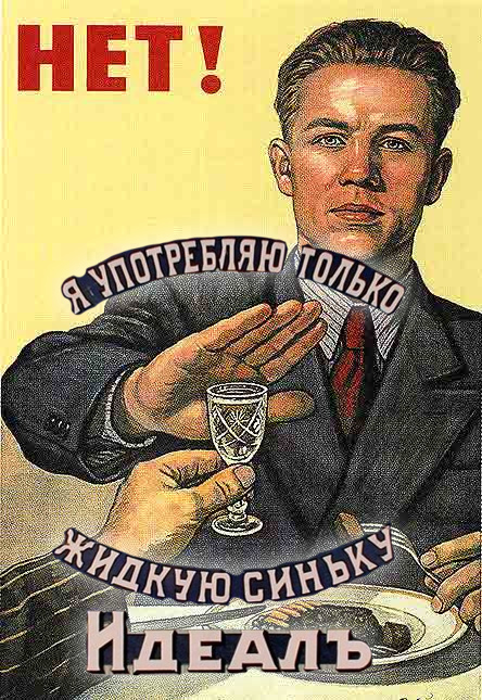 Бредзона 10.01.21