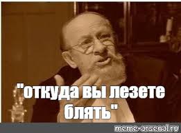 Фантастика советских времен, на которую выстраивались очереди в кино
