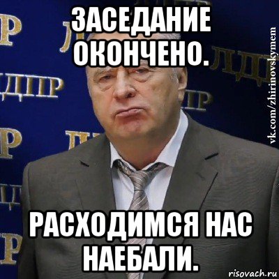 Лейтенант Королевского флота снимала порно на секретной базе ВМФ