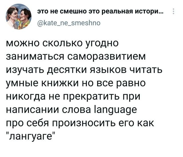 Картинки и мемы для настроения