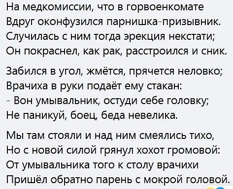 Фотки и картинки: юморные и красивые, забавные и милые 20.04.21