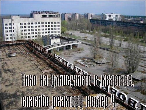 Пятничные картинки 23.04.21