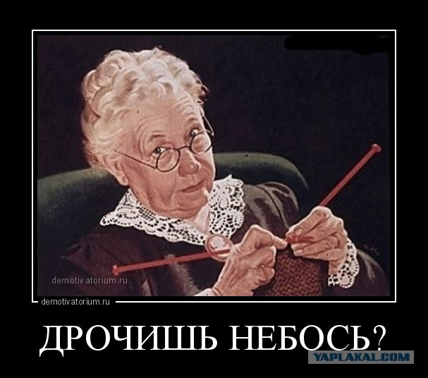 Сабрина — рыжеволосая богиня сладких грез