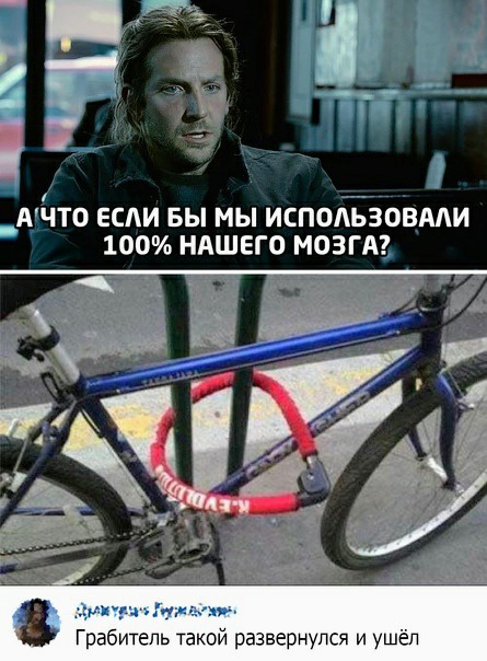 Картинки и мемы для настроения 26.05.2021
