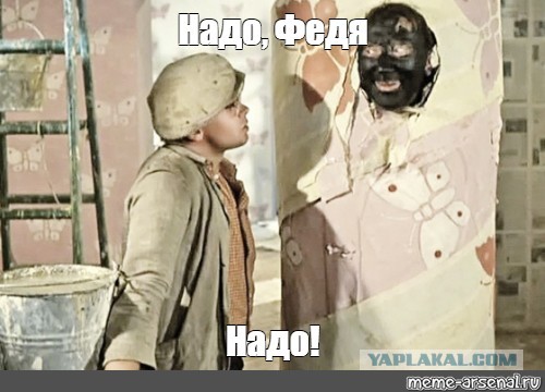 Эгоизм vs спасение жизней