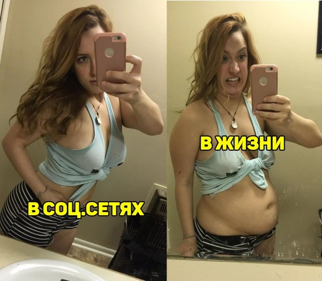 Соцсети и реальность: модель хвасталась фигурой в Instagram, но правда все расставила по своим местам