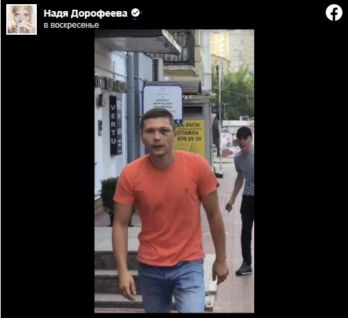 В Киеве сотрудник управления госохраны отправил парня в реанимацию