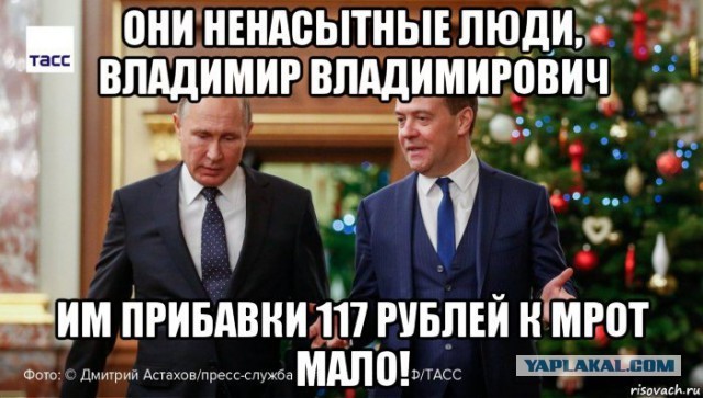 Путин не сказал Шойгу главное!